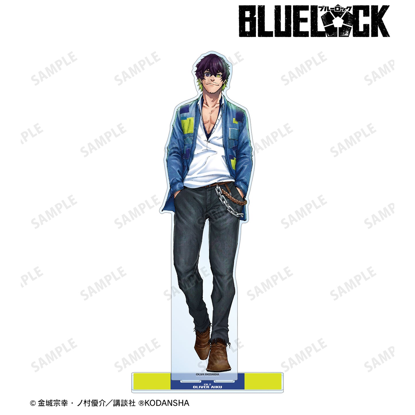 ブルーロック_オリヴァ・愛空 私服ver. 特大アクリルスタンド