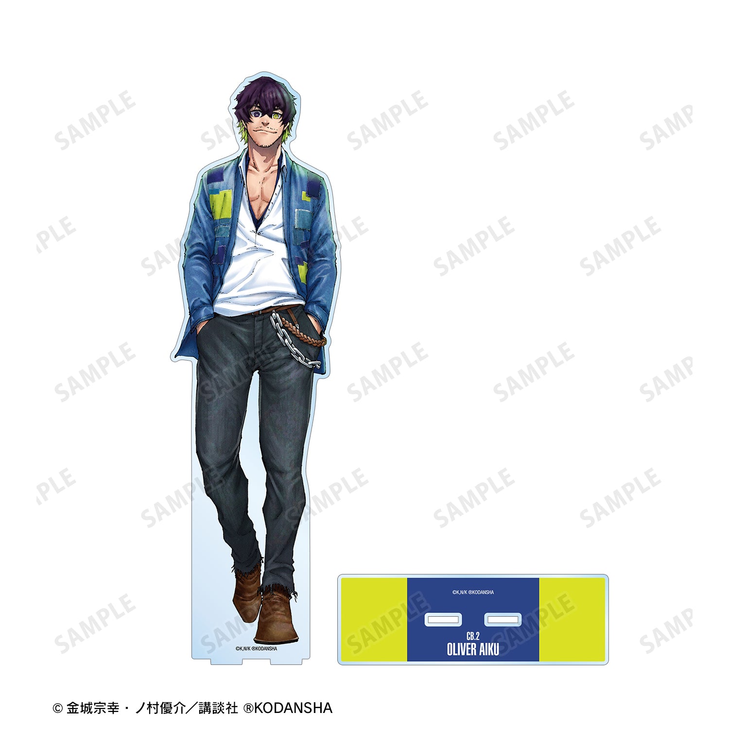 ブルーロック_オリヴァ・愛空 私服ver. 特大アクリルスタンド