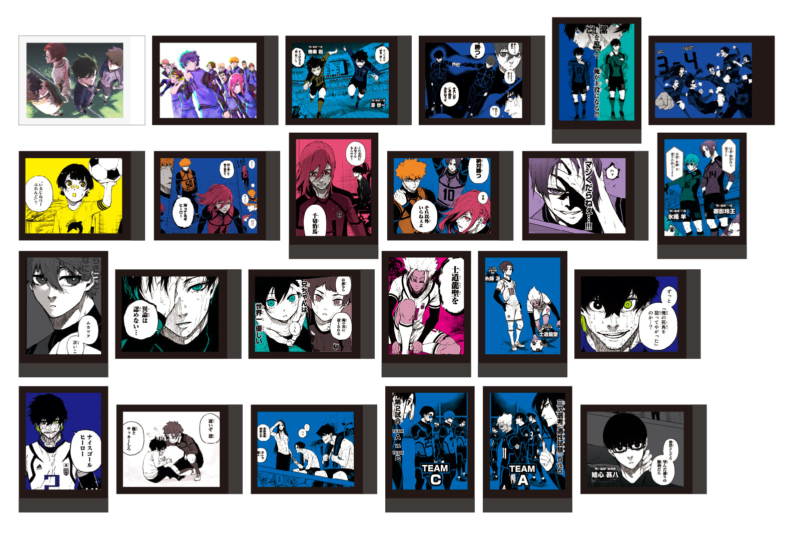 ブルーロック_シークレットモノクロカード -priv- 1pcs