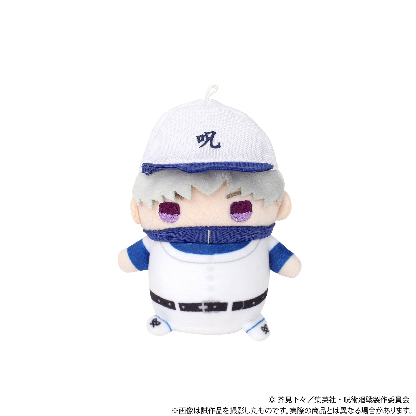 呪術廻戦 まめめいと/狗巻 棘 京都姉妹校交流会ver.