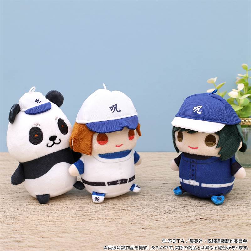 呪術廻戦 まめめいと/狗巻 棘 京都姉妹校交流会ver.