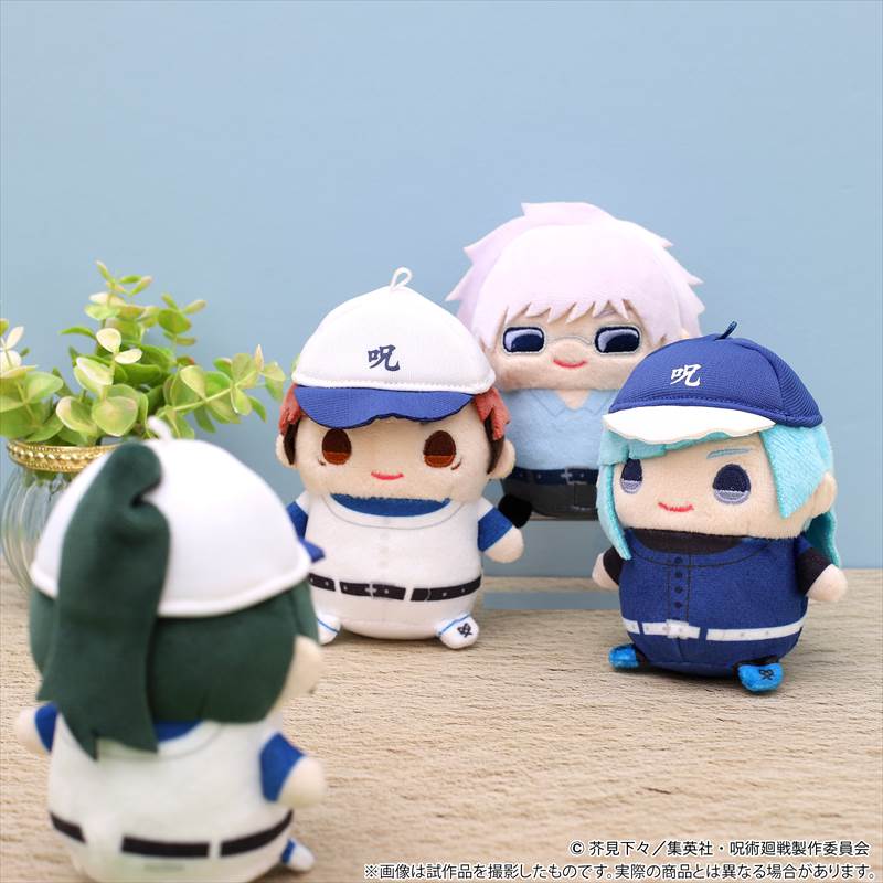 呪術廻戦 まめめいと/パンダ 京都姉妹校交流会ver.