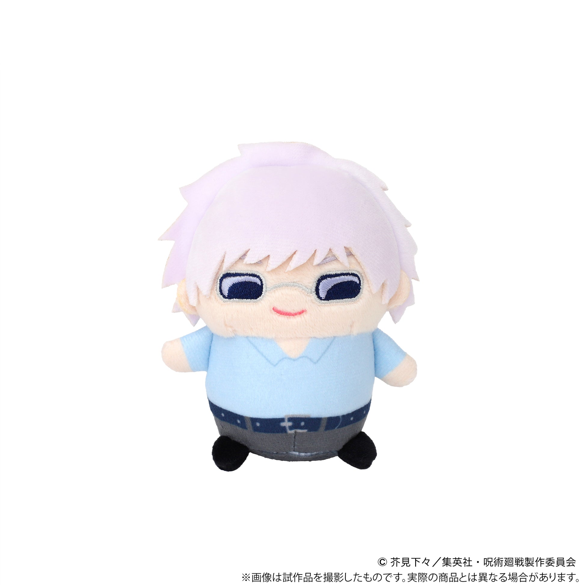 呪術廻戦 まめめいと/五条 悟 京都姉妹校交流会ver.