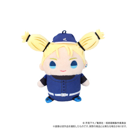 呪術廻戦 まめめいと/西宮 桃 京都姉妹校交流会ver.