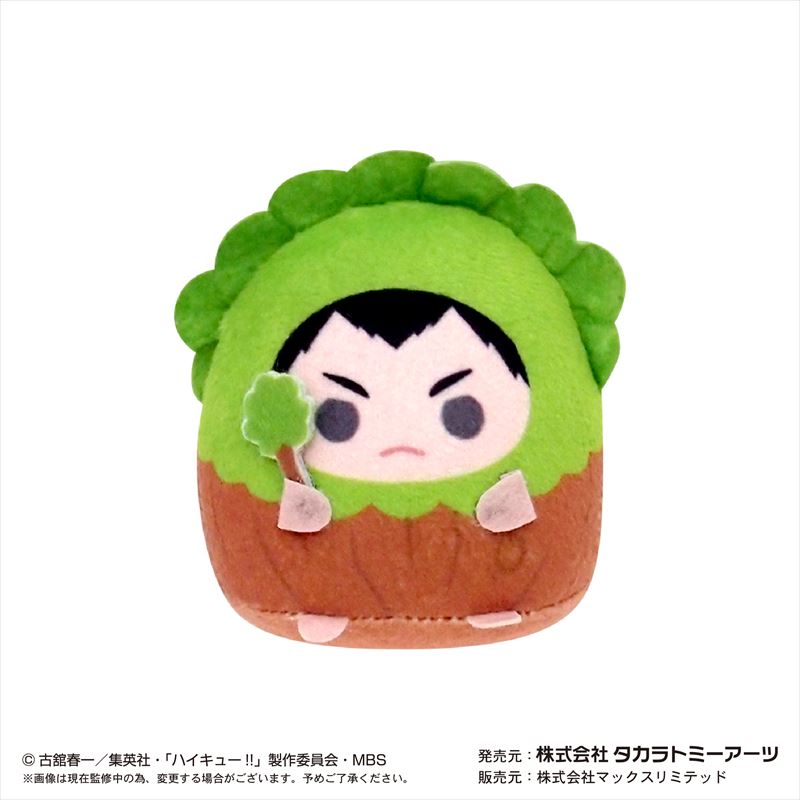 ハイキュー!! てのりんずコレクション2 1BOX