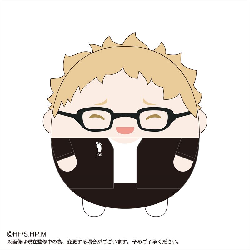 ハイキュー!! ふわコロりんBIG スペシャル C 月島蛍