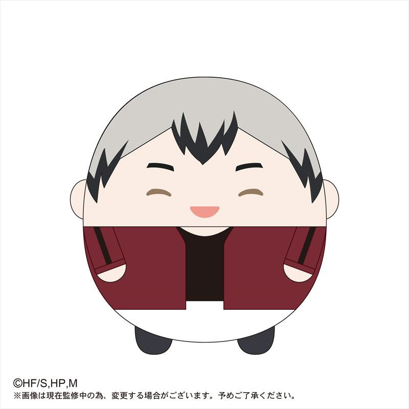 ハイキュー!! ふわコロりんBIG スペシャル H 北信介
