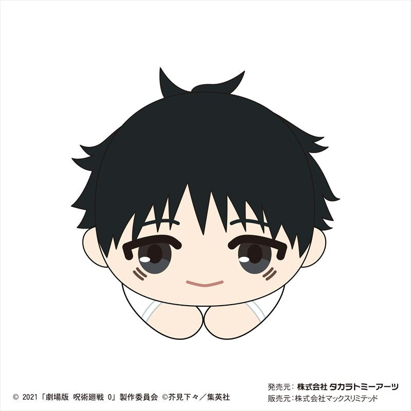 劇場版 呪術廻戦0  はぐキャラコレクション 1BOX