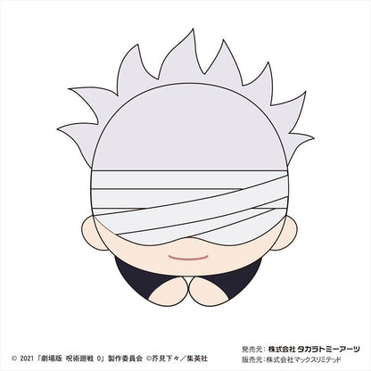 劇場版 呪術廻戦0  はぐキャラコレクション 1BOX