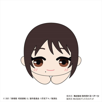 劇場版 呪術廻戦0  はぐキャラコレクション 1BOX