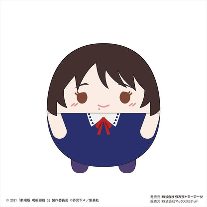 劇場版 呪術廻戦0  ふわコロりん 1BOX