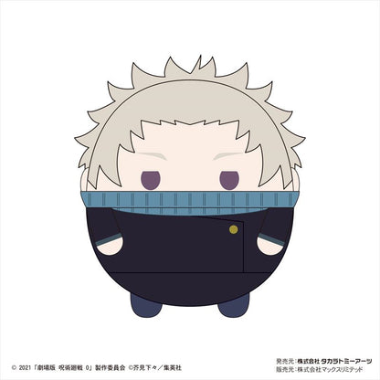 劇場版 呪術廻戦0 ふわコロりんBIG C 狗巻棘