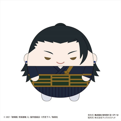 劇場版 呪術廻戦0 ふわコロりんBIG F 夏油傑