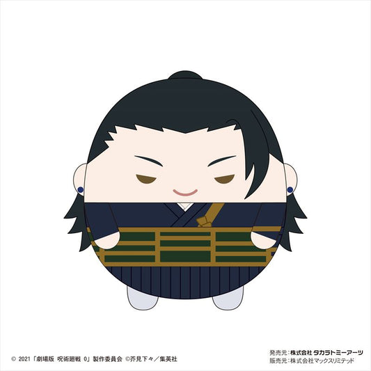 劇場版 呪術廻戦0 ふわコロりんBIG F 夏油傑