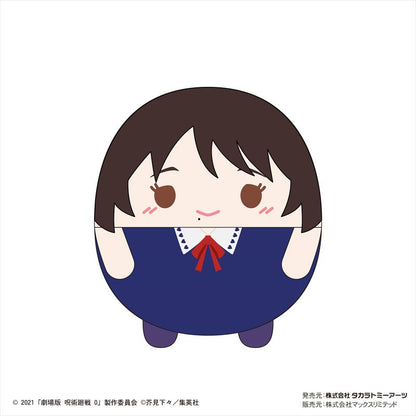 劇場版 呪術廻戦0 ふわコロりんBIG H 祈本里香