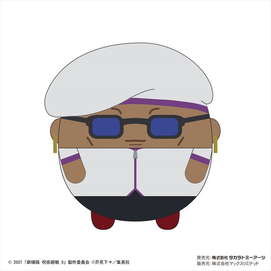 劇場版 呪術廻戦0 ふわコロりんMsize G ミゲル