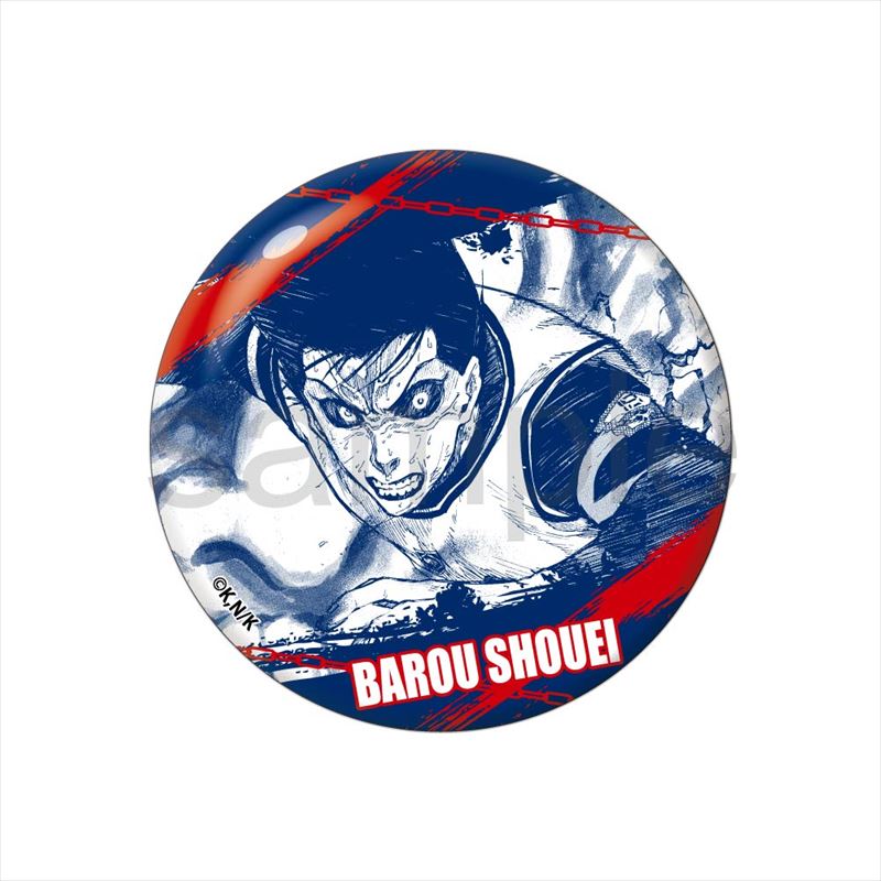 ブルーロック_缶バッジ 馬狼 照英