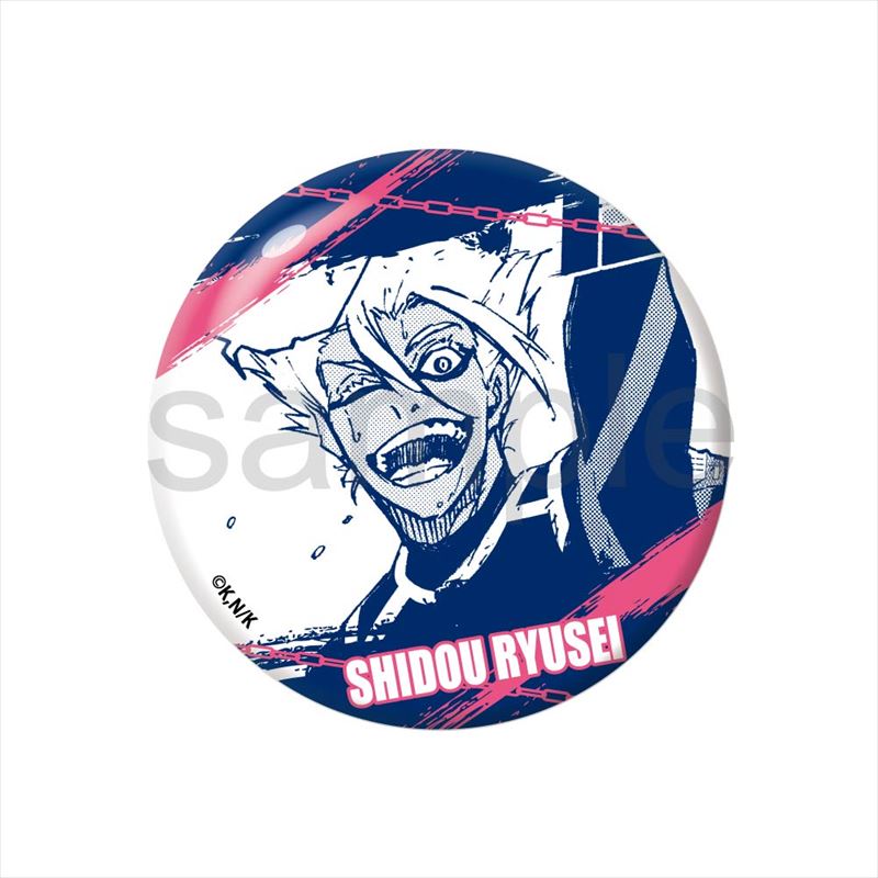 ブルーロック_缶バッジ 士道 龍聖