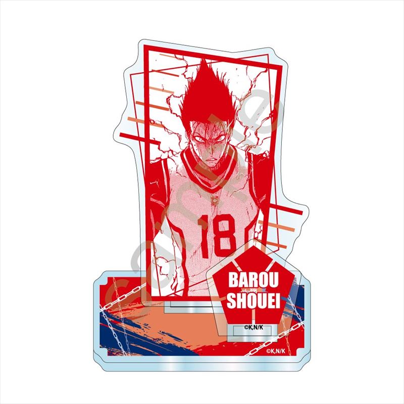 ブルーロック_アクリルスタンドJr. 馬狼 照英