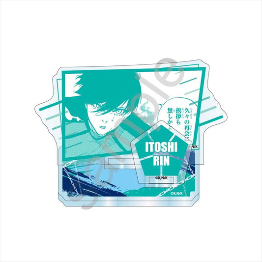 ブルーロック_アクリルスタンドJr. 糸師 凛