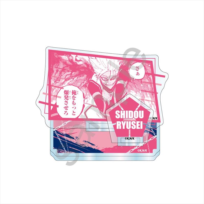 ブルーロック_アクリルスタンドJr. 士道 龍聖