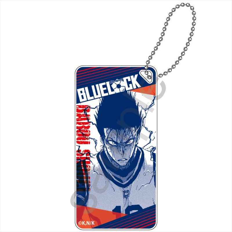 ブルーロック_ドミテリアキーチェーン 馬狼 照英