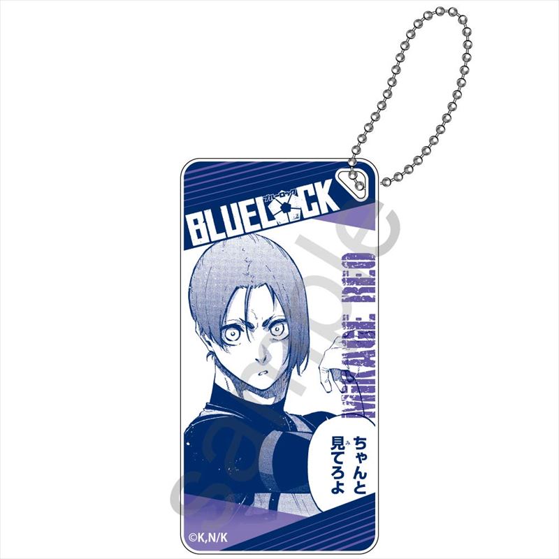 ブルーロック_ドミテリアキーチェーン 御影 玲王