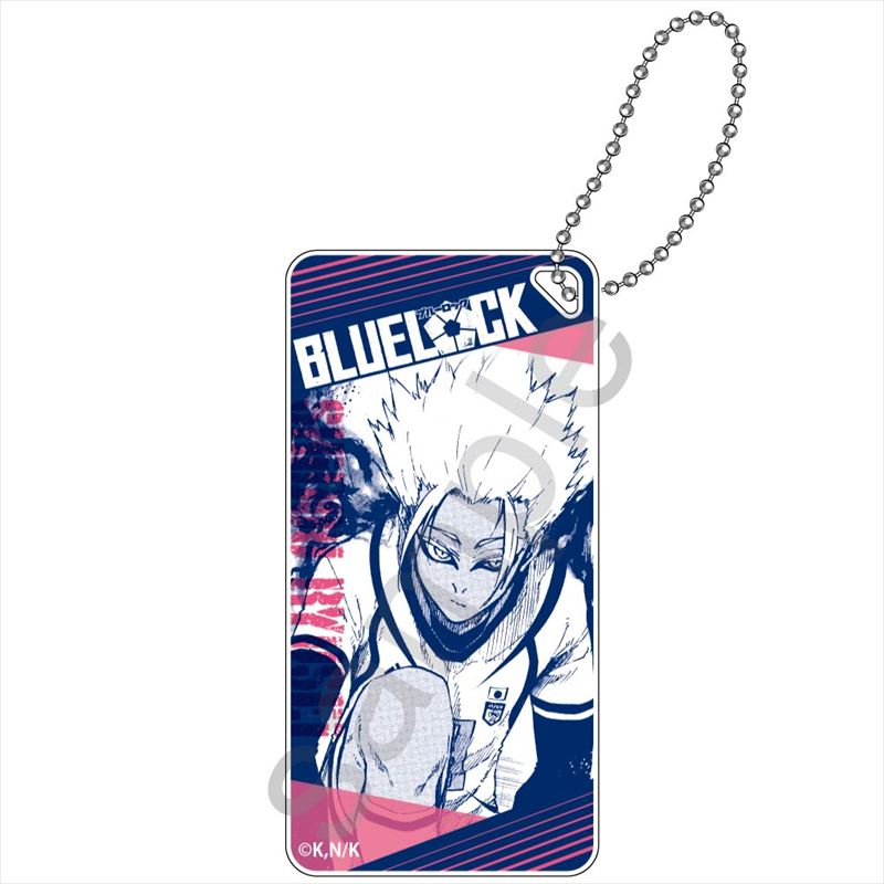 ブルーロック_ドミテリアキーチェーン 士道 龍聖