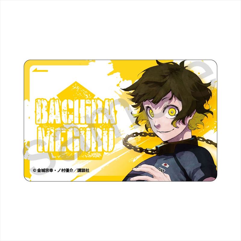 ブルーロック_ICカードステッカー 蜂楽 廻