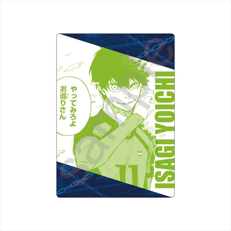 ブルーロック_B5下敷き A	