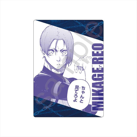 ブルーロック_B5下敷き F	