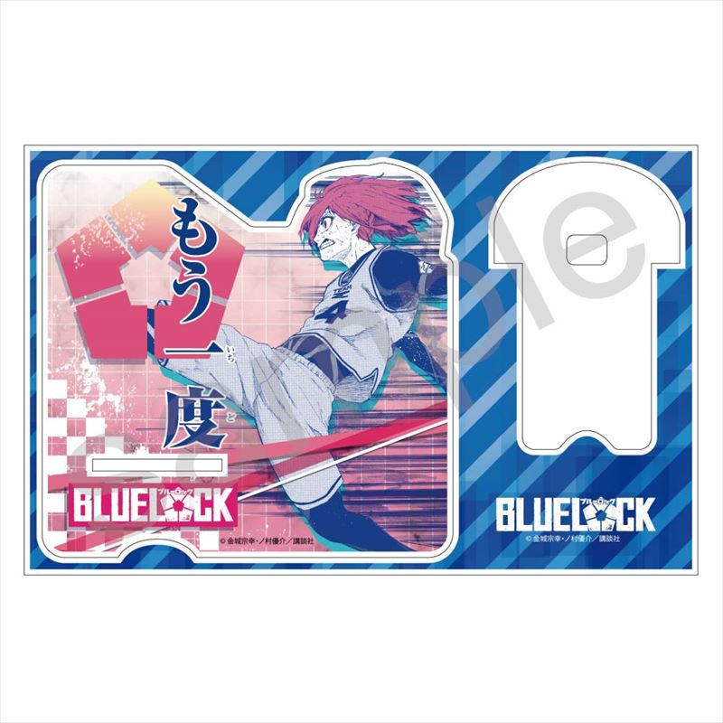 ブルーロック_アクリルスマホスタンド 千切豹馬