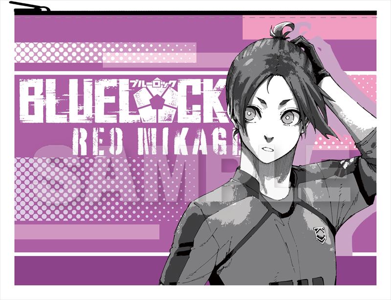 ブルーロック_フラットポーチ 御影玲王