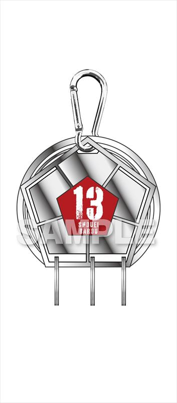 ブルーロック_キャラキーリング  馬狼 照英