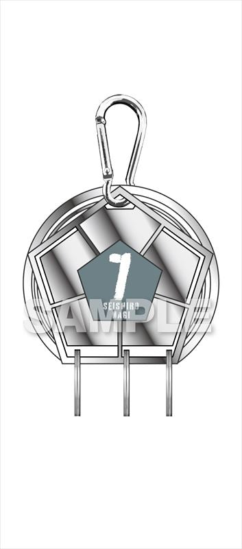 ブルーロック_キャラキーリング  凪誠士郎