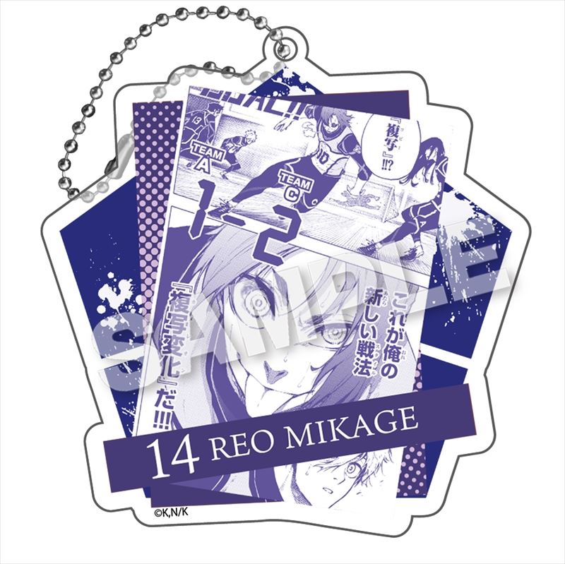 ブルーロック_トレーディングアクリルキーホルダー 1pcs