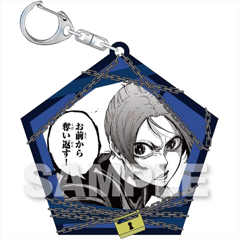 ブルーロック_トレーディングラバーキーホルダー 1pcs