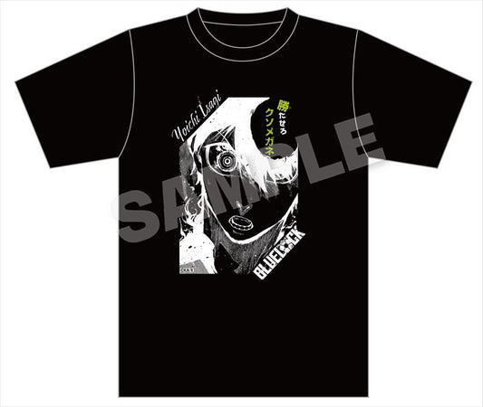 ブルーロック_セリフTシャツ 潔世一 L