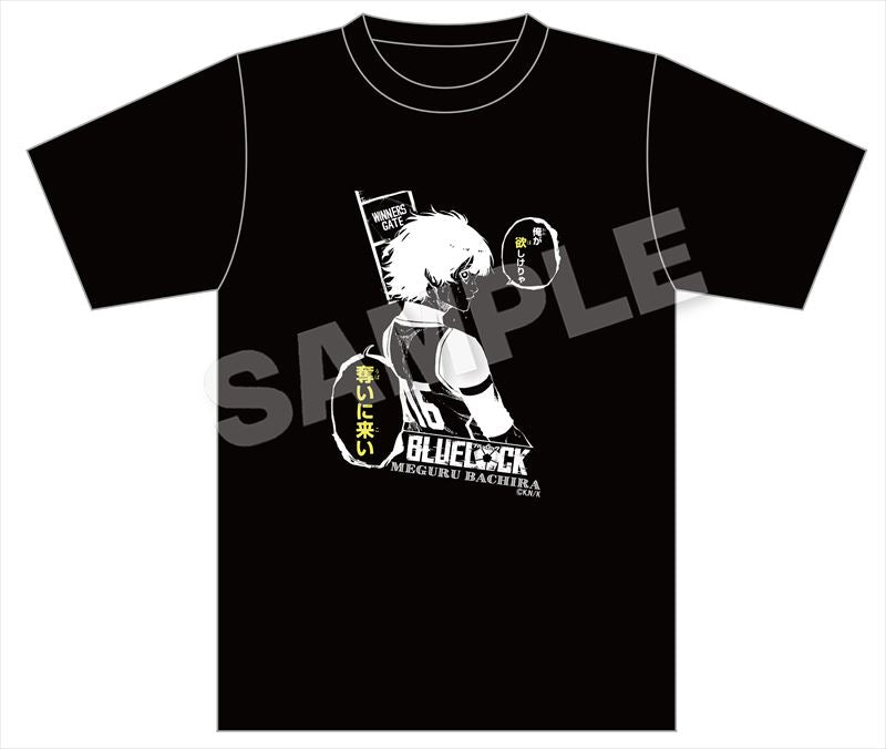 ブルーロック_セリフTシャツ 蜂楽廻 LL