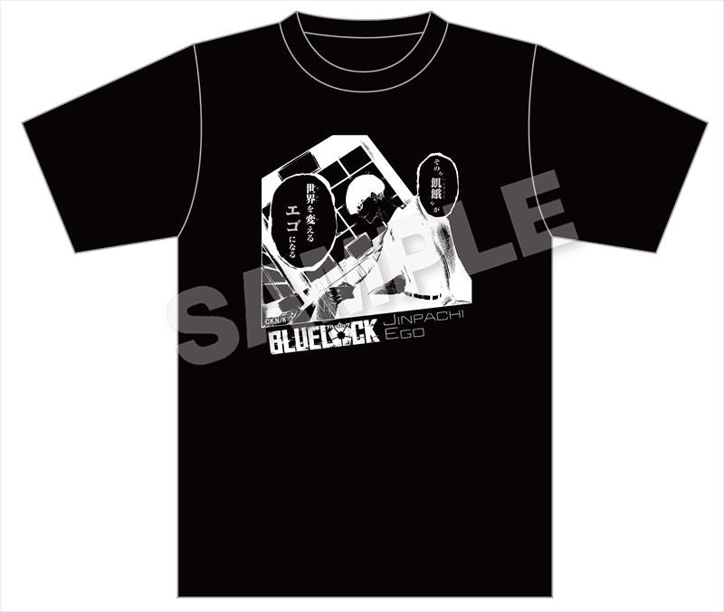 ブルーロック_セリフTシャツ 絵心甚八 LL