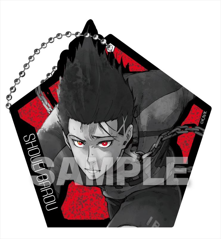 ブルーロック_ピカリルキーホルダー 馬狼照英