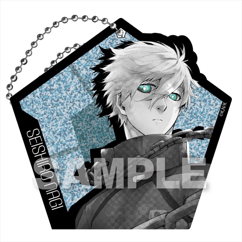 ブルーロック_ピカリルキーホルダー 凪誠士郎