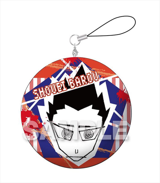 ブルーロック_クッションキーホルダー 馬狼照英