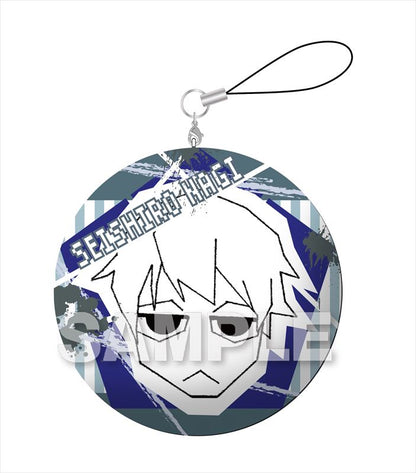 ブルーロック_クッションキーホルダー 凪誠士郎