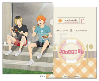ハイキュー!!_くつろぎコレクションファイル -いただきます!- 1BOX