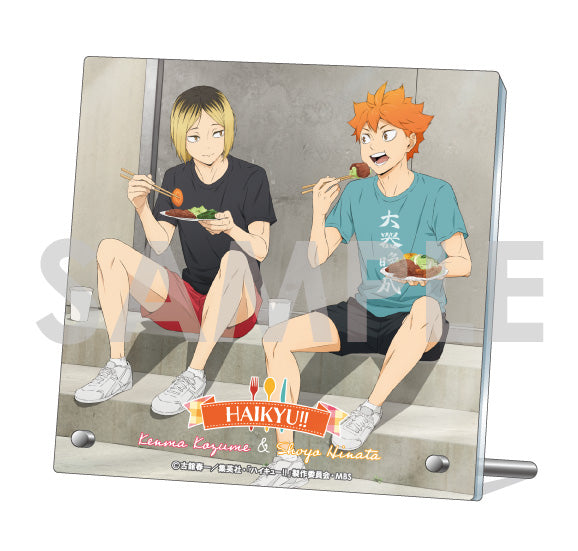 ハイキュー!!_くつろぎコレクションプレート いただきます! 1.翔陽&研磨