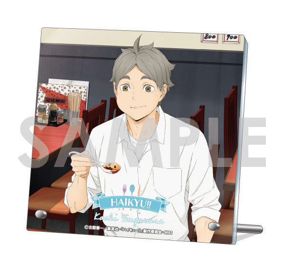 ハイキュー!!_くつろぎコレクションプレート -いただきます!- 4.菅原孝支