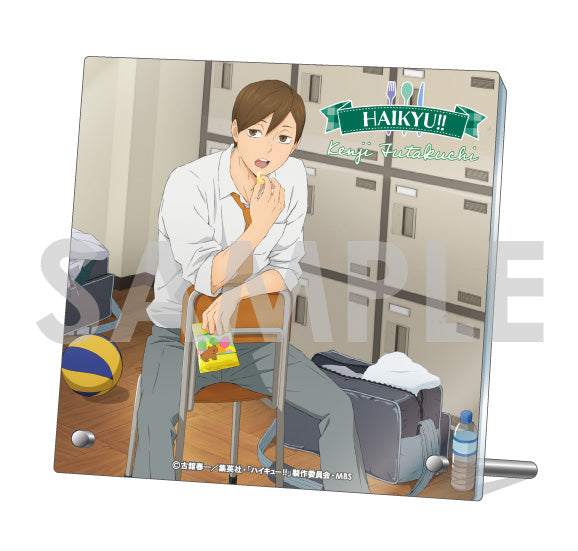 ハイキュー!!_くつろぎコレクションプレート -いただきます!- 5.二口堅治