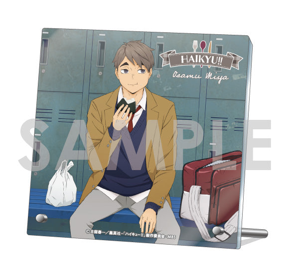 ハイキュー!!_くつろぎコレクションプレート -いただきます!- 7.宮治