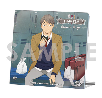 ハイキュー!!_くつろぎコレクションプレート -いただきます!- 7.宮治